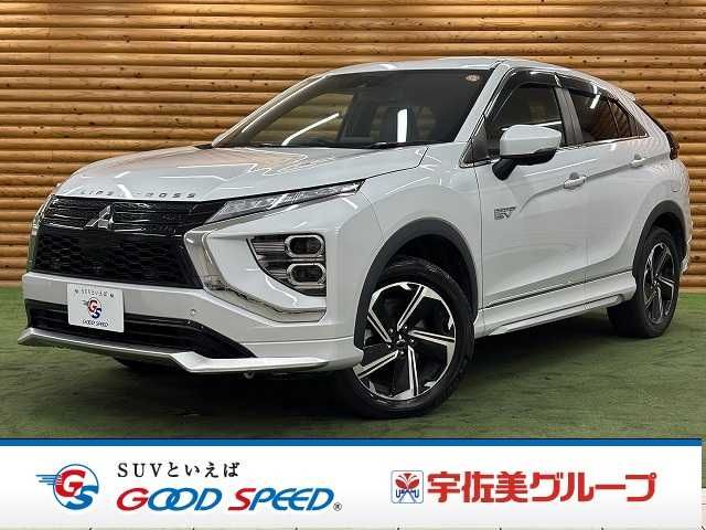 ECLIPSE CROSS PHEV