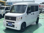 N-VAN e: