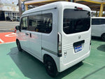 N-VAN e: