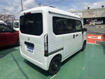 N-VAN e:
