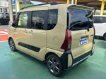 TANTO FAN CROSS