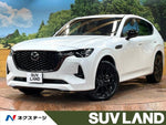 CX-60