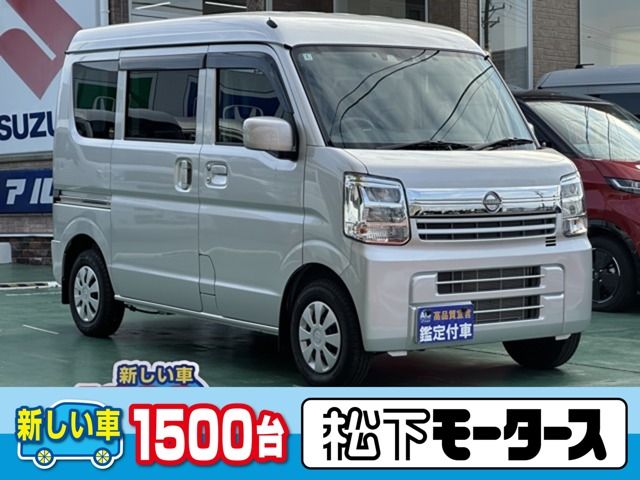 CLIPPER van