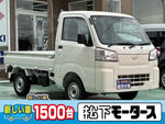 HIJET truck 4WD