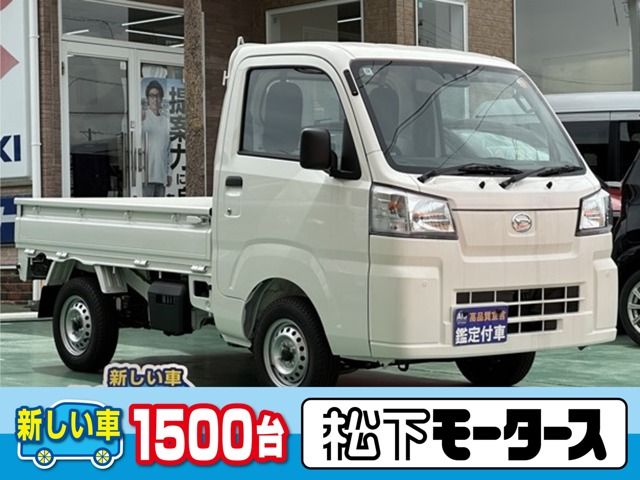 HIJET truck 4WD