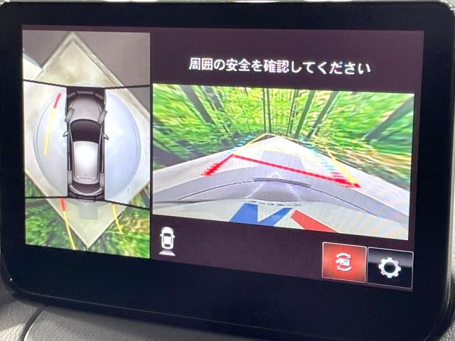 MAZDA2