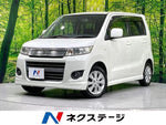 WAGON R STINGRAY