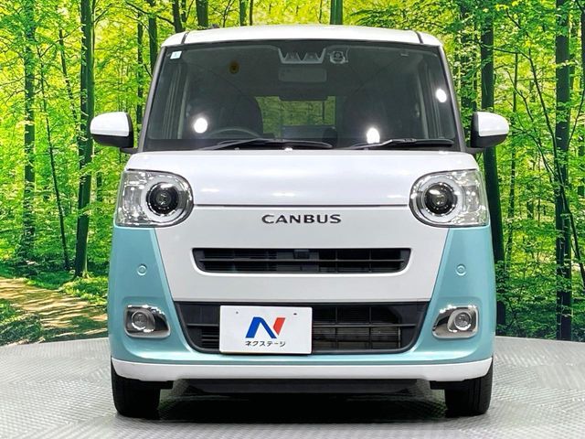 MOVE canbus