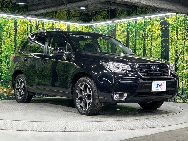 FORESTER
