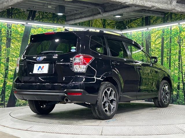 FORESTER