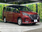 SERENA  S-HYBRID 4WD