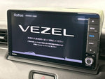 VEZEL e:HEV