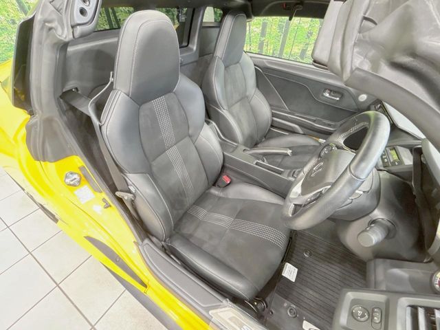 S660