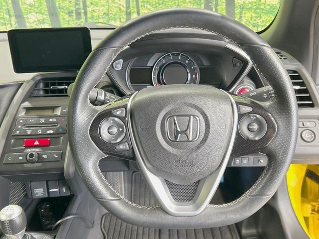 S660
