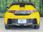 S660