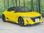 S660