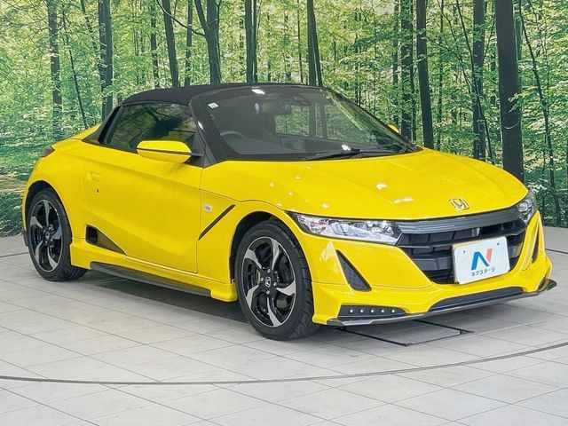 S660