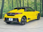 S660