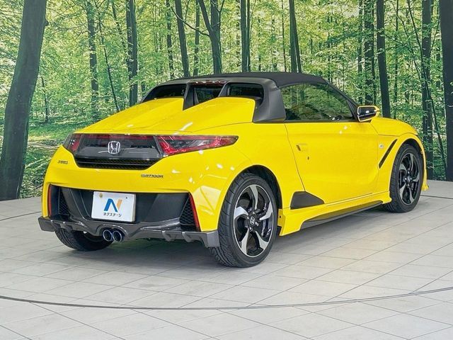S660