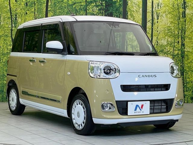 MOVE canbus