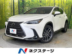 LEXUS NX350h