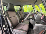 Spacia custom