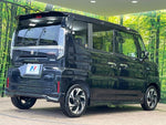 Spacia custom