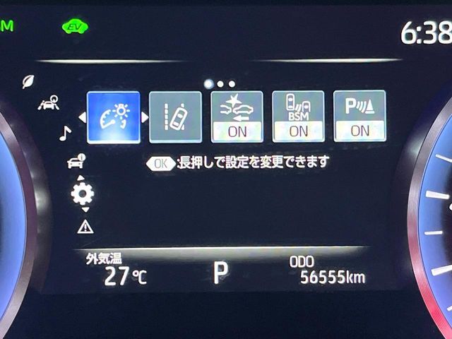 CROWN sedan hybrid