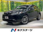 HARRIER 2WD