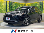 HARRIER 2WD