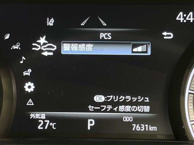 HARRIER 2WD