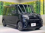 TANTO CUSTOM