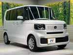 N BOX