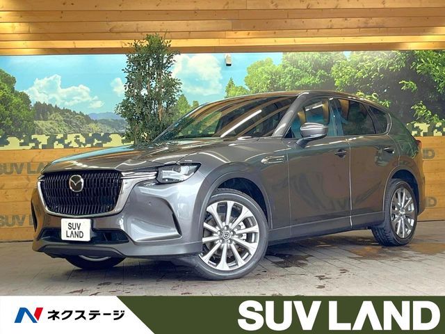 CX-60