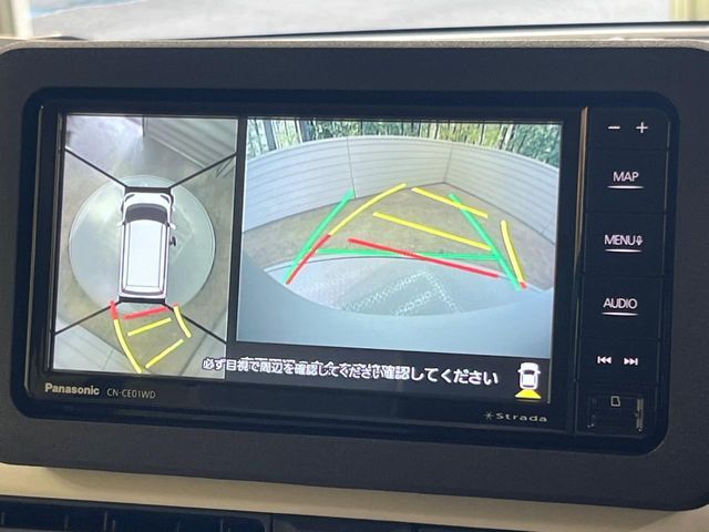 MOVE canbus