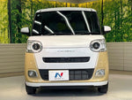 MOVE canbus