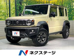 JIMNY NOMADE