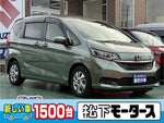 FREED plus HYBRID