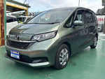 FREED plus HYBRID