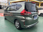 FREED plus HYBRID
