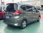 FREED plus HYBRID