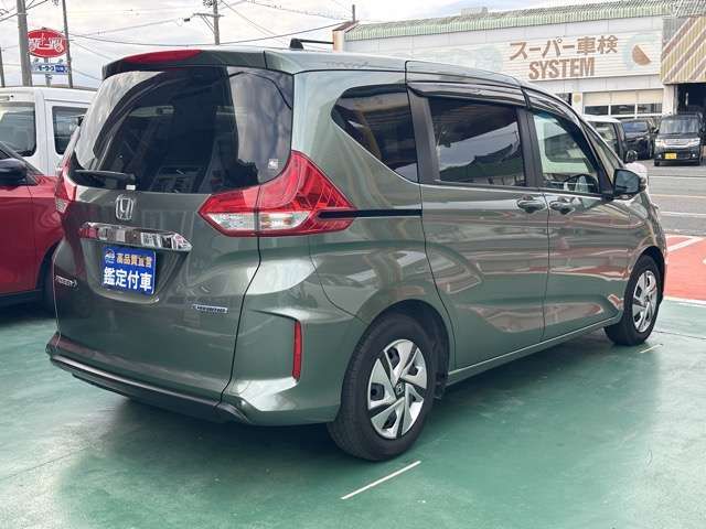 FREED plus HYBRID