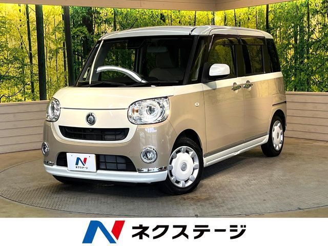 MOVE canbus