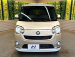 MOVE canbus