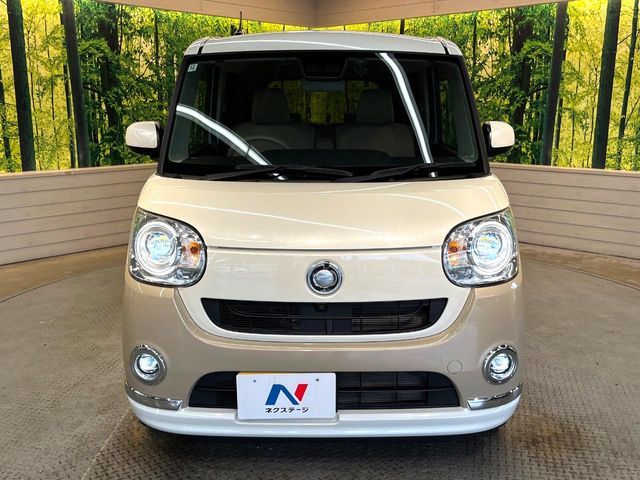 MOVE canbus