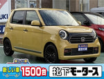 N-ONE