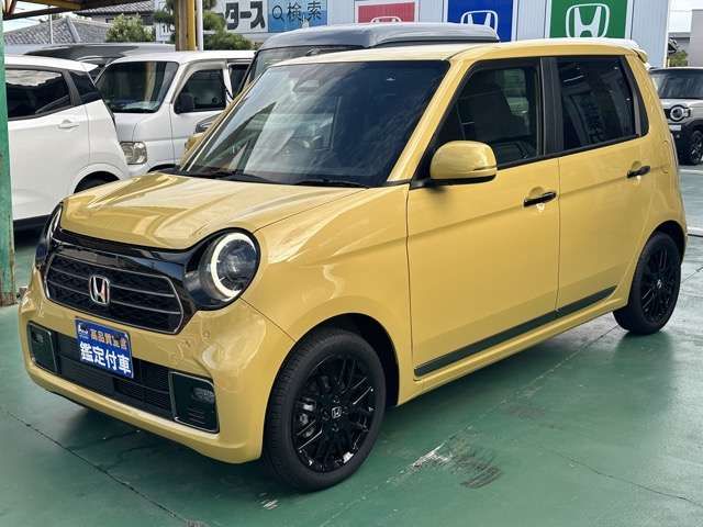 N-ONE
