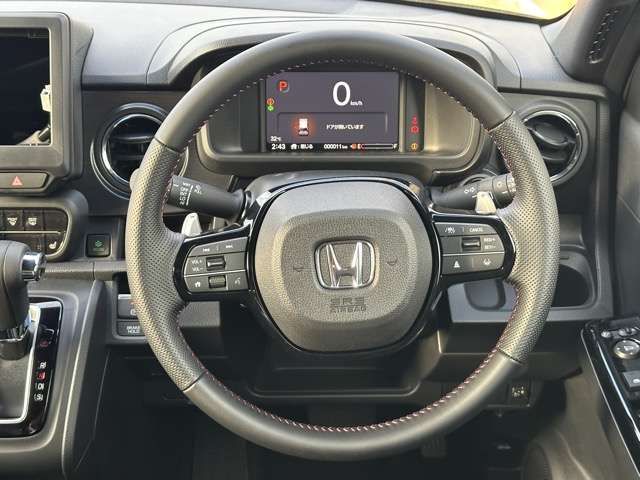 N-ONE