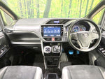 VOXY HYBRID