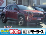 YARIS CROSS HYBRID